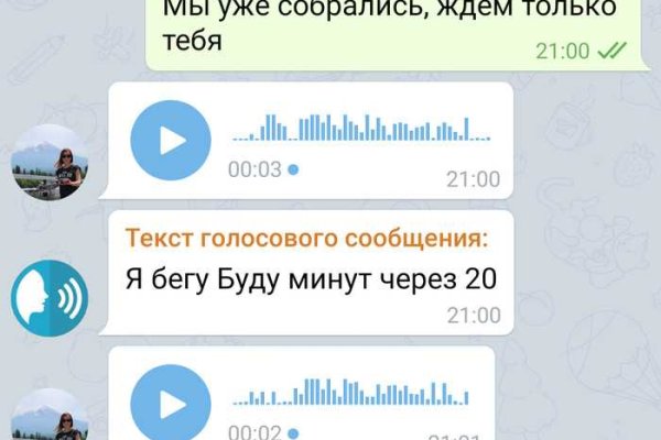 Кракен зеркало krk market com