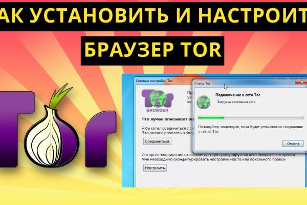 Рабочее зеркало кракен