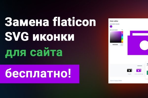 Ссылка на кракен kr2web in