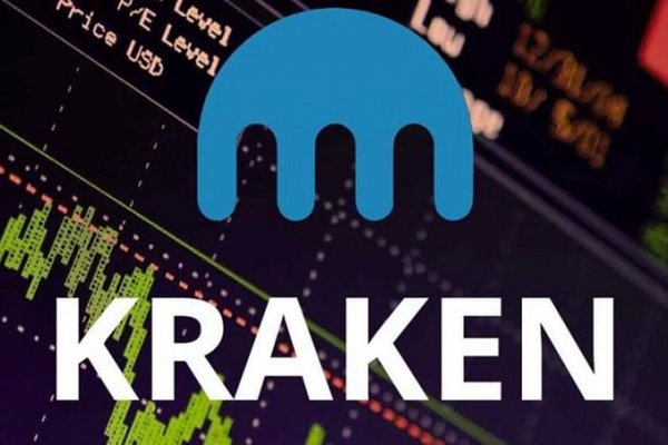 Kraken17 at