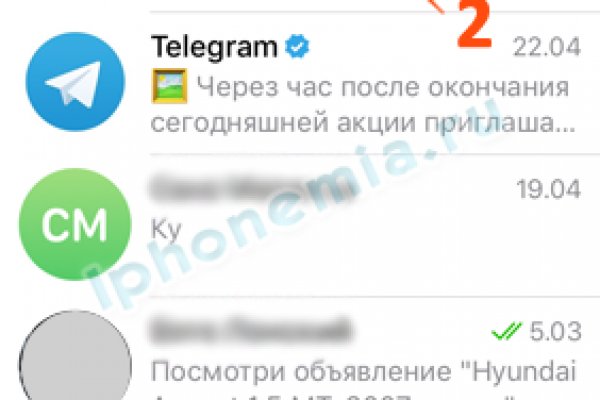 Ссылка кракен kr2web in