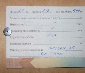 Кракен маркетплейс тор