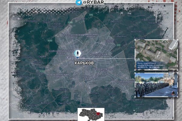 Кракен современный даркнет